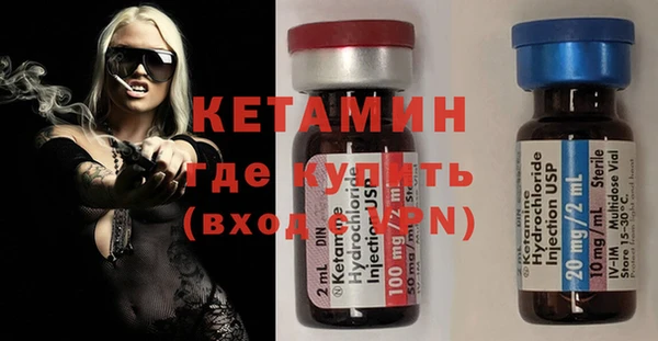 марки lsd Армянск