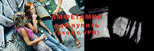 марки lsd Армянск