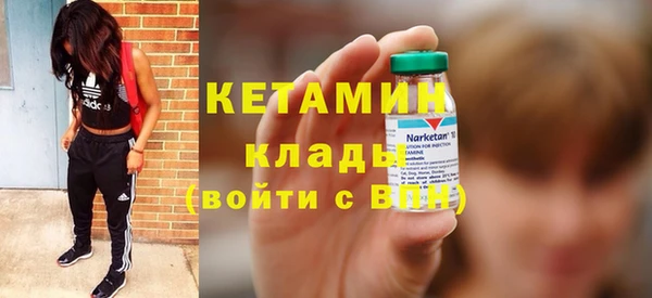 марки lsd Армянск