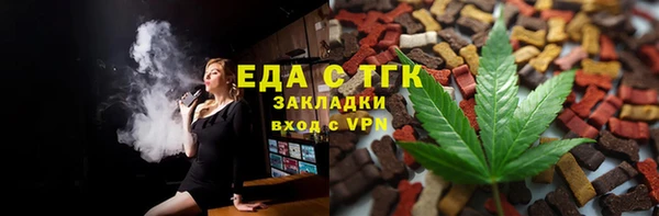 марки lsd Армянск