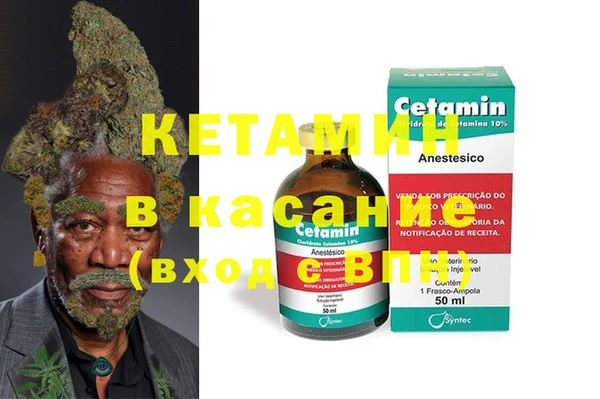 ПСИЛОЦИБИНОВЫЕ ГРИБЫ Арсеньев