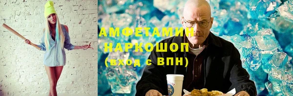 марки lsd Армянск
