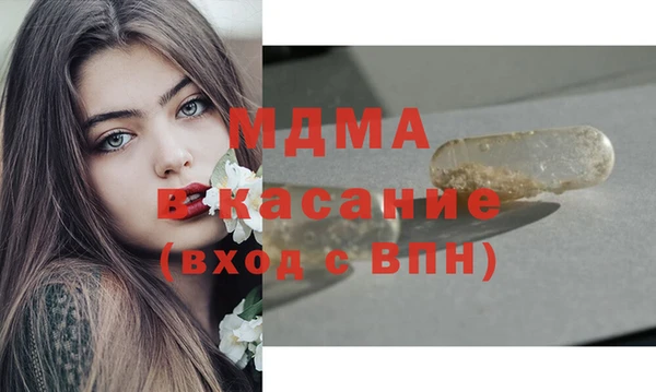марки lsd Армянск