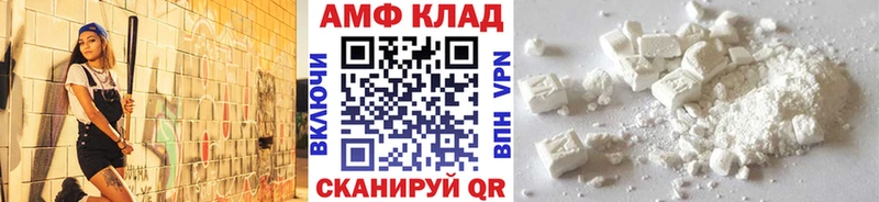 ссылка на мегу зеркало  как найти закладки  Полесск  Первитин мет 